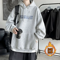 Пылаться светло -серым