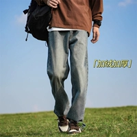 Средний синий и бархатный