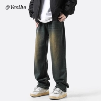 Ретро -вода для мытья водой синее