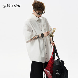 Japanese Style Cleanfit White Shirt Men's Summer Trendy Brand Youth Casual Tops Topstitch Design Shirt Jacket