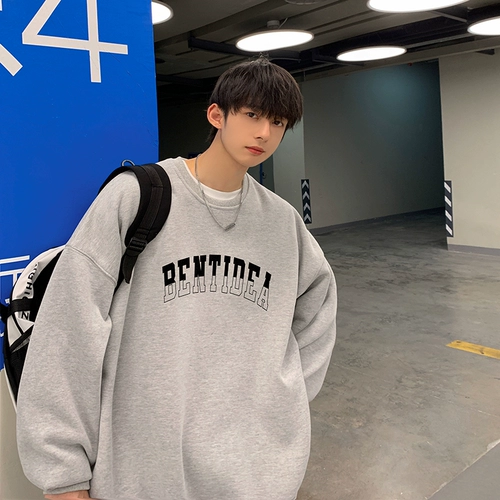 Демисезонный свитшот, трендовый лонгслив, куртка для школьников, в американском стиле, большой размер