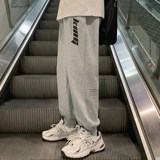 Трендовые спортивные штаны для отдыха, коллекция 2022, осенние, в корейском стиле, оверсайз, свободный крой