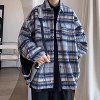 Синий флис (помечен)