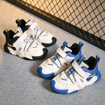 Children's shoes 2023 new dad's shoes spring and autumn breathable net children's shoes