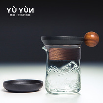 Glass fair cup Tea drain set Thickened heat-resistant male cup Tea cup Tea set Tea cup Tea set Single Japanese Gongdao Cup