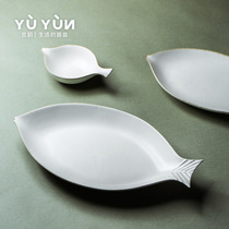 Yuyun Handmade coarse pottery fish plate creative plate dish household plate dinner plate plate plate Japanese dish vinegar plate vinegar plate size tray