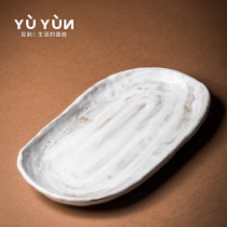 Yuyun elegant porcelain hand-made dinner plate creative coarse pottery plate dish household retro tray dumpling plate simple flat plate
