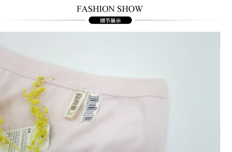 3 quần nữ mùa hè mát mẻ và mát mẻ tam giác cotton trung niên quần thoáng khí cotton cỡ lớn quần eo cao quan lot tre em