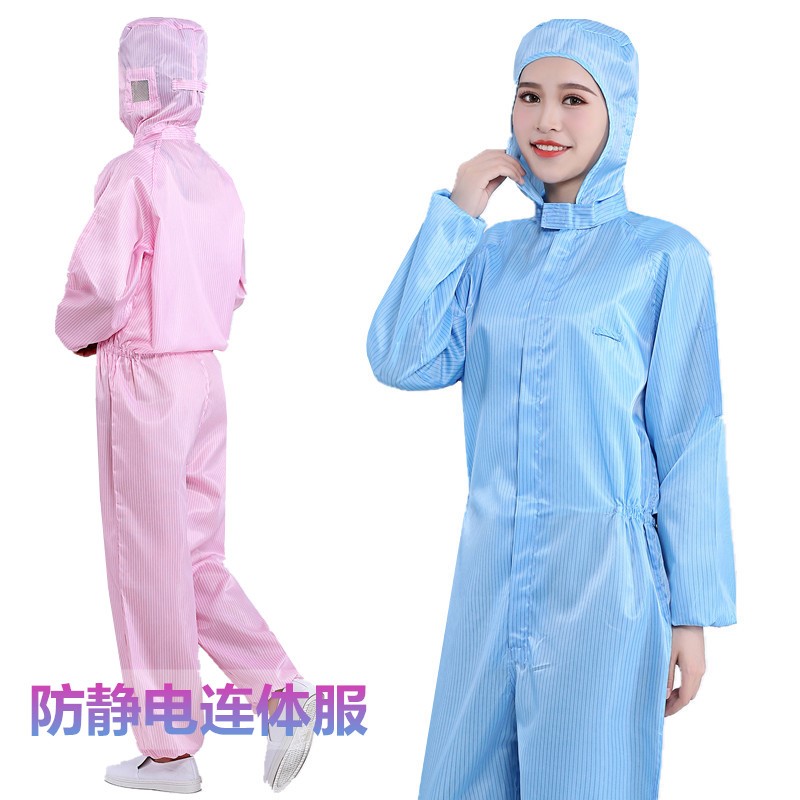 Anti-dust suit with body pocket Working female male spray paint No electrostatic purifying Two-type protective body electronic plant reused