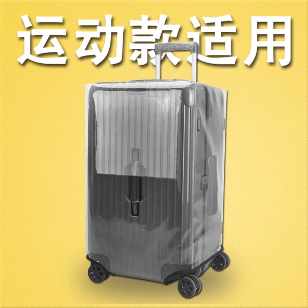 Товары от jxcun旗舰店