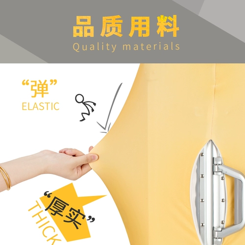 Эластичный чемодан, пылезащитный контейнер, пылезащитная крышка, защитный чехол, 24 дюймов, 26 дюймов, 28 дюймов, 30 дюймов