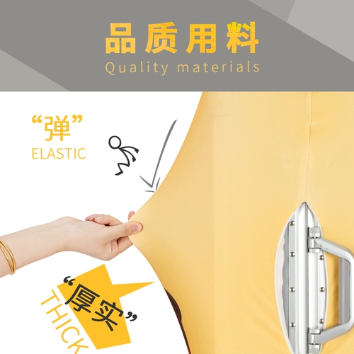 Чемодан, защитный чехол, пылезащитная крышка, 20 дюймов, 22 дюймов, 24 дюймов, 26 дюймов, 28 дюймов