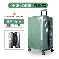 [Ультра -толчок можно проверить на разборку] Bobili 26plus