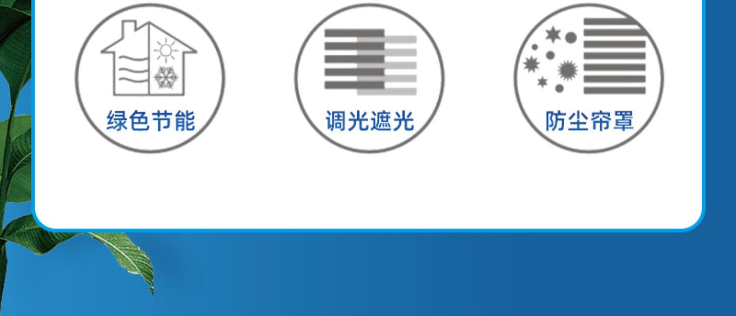 Шторы рулонные 遮光柔纱帘卷帘卫生间免打孔防水百叶窗帘厨房浴室厕所窗户遮挡帘