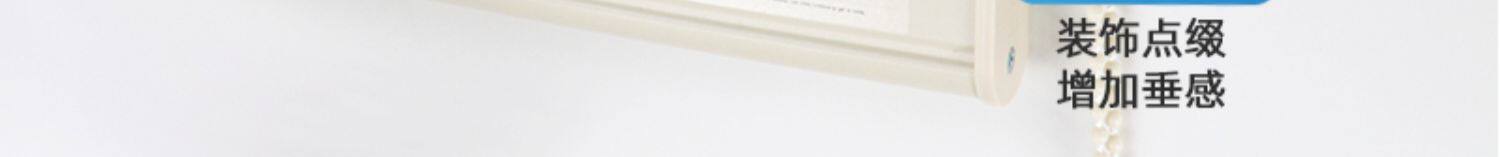 Шторы рулонные 遮光柔纱帘卷帘卫生间免打孔防水百叶窗帘厨房浴室厕所窗户遮挡帘