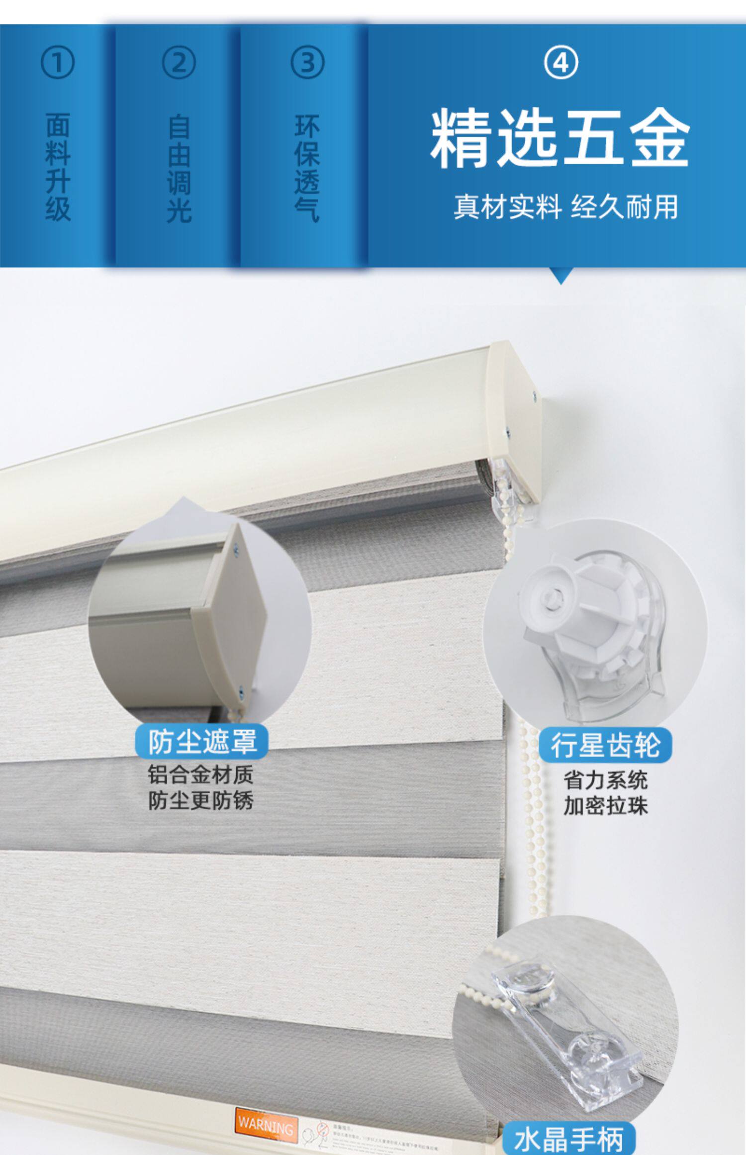 Шторы рулонные 遮光柔纱帘卷帘卫生间免打孔防水百叶窗帘厨房浴室厕所窗户遮挡帘