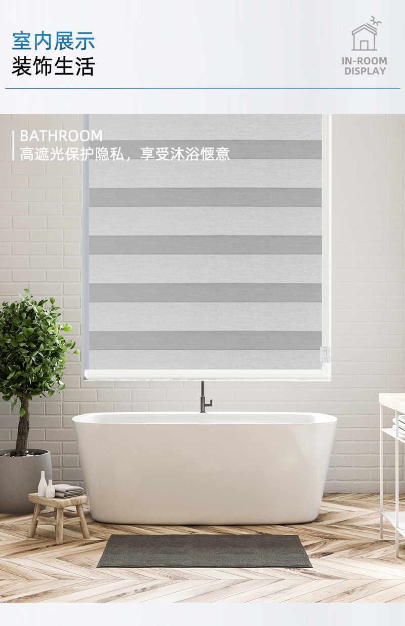 Шторы рулонные 遮光柔纱帘卷帘卫生间免打孔防水百叶窗帘厨房浴室厕所窗户遮挡帘