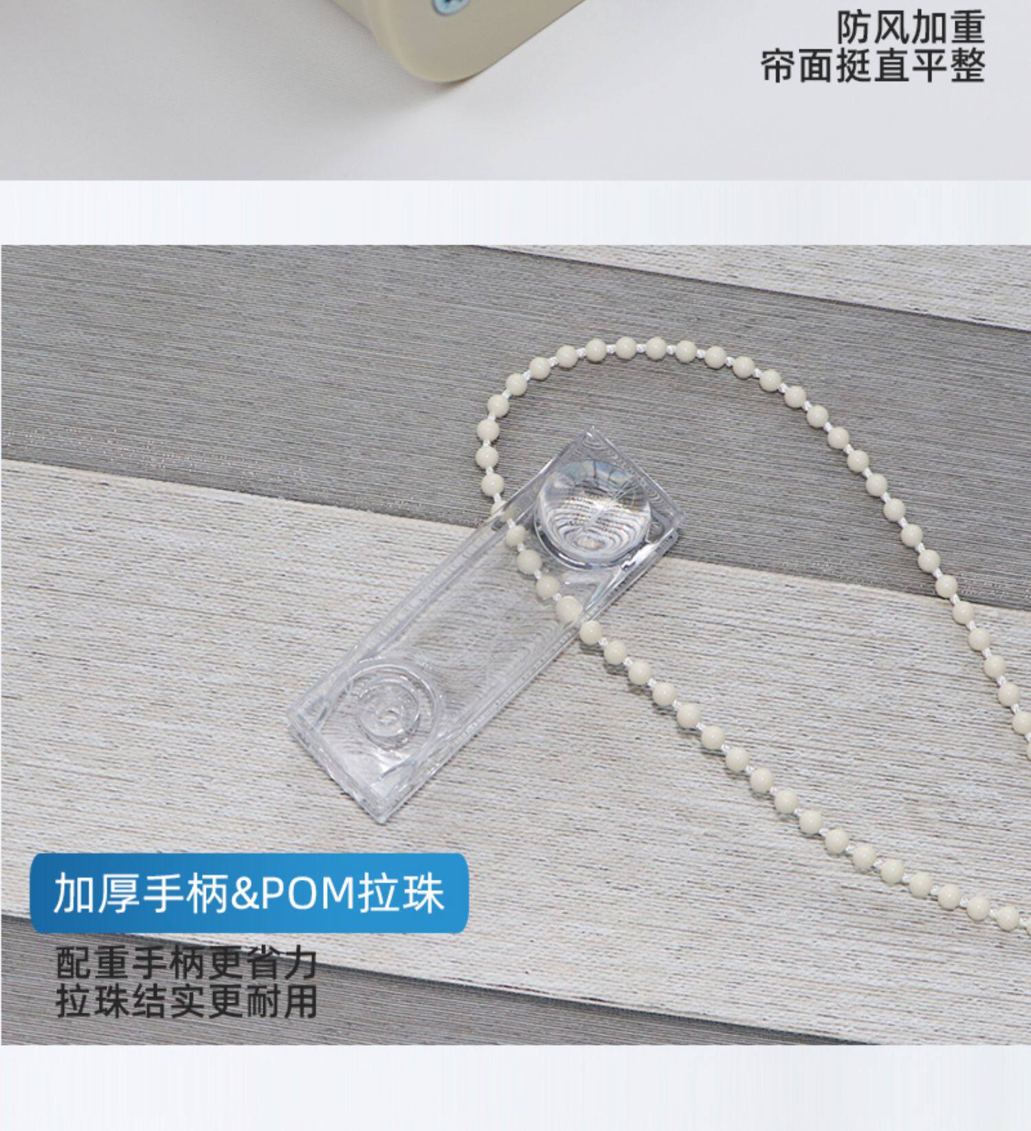 Шторы рулонные 遮光柔纱帘卷帘卫生间免打孔防水百叶窗帘厨房浴室厕所窗户遮挡帘