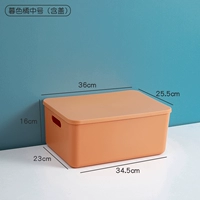 Сумеречный апельсин покрыт