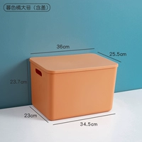 Сумерки оранжевый большой покрытие