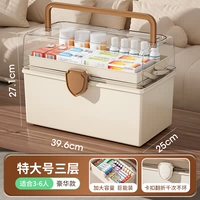 Milk Coffee см. Крупный 3-й этаж [рекомендуется 4-6 человек]