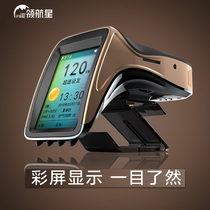 Full-frequency 2020 new cloud wireless Beidou car pure electronic dog mobile mobile mobile radar speedometer Gao De