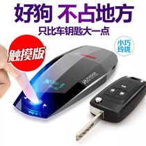 Ultra-thin 2020 new car electronic dog pure mobile radar mobile speedometer wireless cloud High de Full Frequency