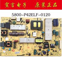 Skyworth 47E83RE 42E30SW 600Y 39E580F Power Board 5800-P42ELF-0120 0110