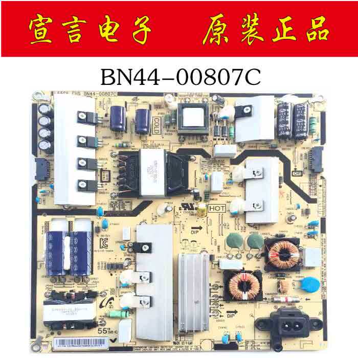 Samsung UA49KUC30SJXXZ UA55JU6800JXXZ Power board L55S6-FHS BN44-00807C