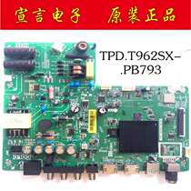 Original Xiaomi L32M5-AZ L43M5-AX LCD TV motherboard TPD T962SX PB793 PB796