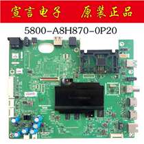 Original Skyworth 55H9A 55 43 49G7200 motherboard 5800-A8H870-1P20 0P20 screen REL550