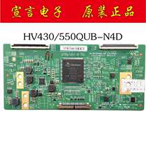 Philips 55PUF6092 T3 Xiaomi L55M5-AD logic HV550QUB-N4D HV550QUB-N4D H10 H11