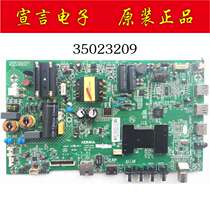 Original Konka LED40S1 K40 motherboard 35023209 35023035 with screen optional test good delivery