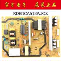 Original sharp LCD-50SU570A SU460A TX55A MY5100S power RDENCA513WJQZ