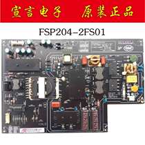 Xiaomi L49M2-AA Power Board FSP204-2FS01 PSLF181A01X AMPC200-140XML