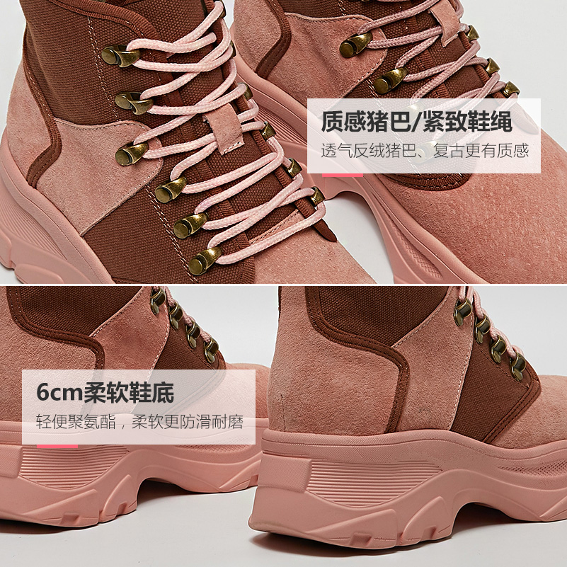 Bottes hiver pour femme en Polyurethane - Ref 3246044 Image 4