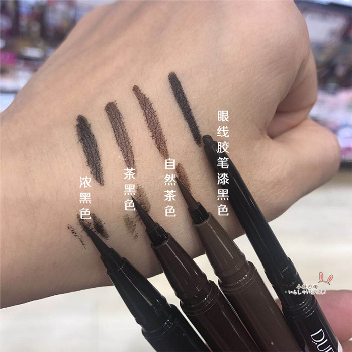 Liu Jialing với bút kẻ mắt Nhật Bản sang trọng và không thấm nước tốt và bền Nhanh khô mịn chống bám bẩn 8g - Bút kẻ mắt kẻ mắt cho người mới bắt đầu