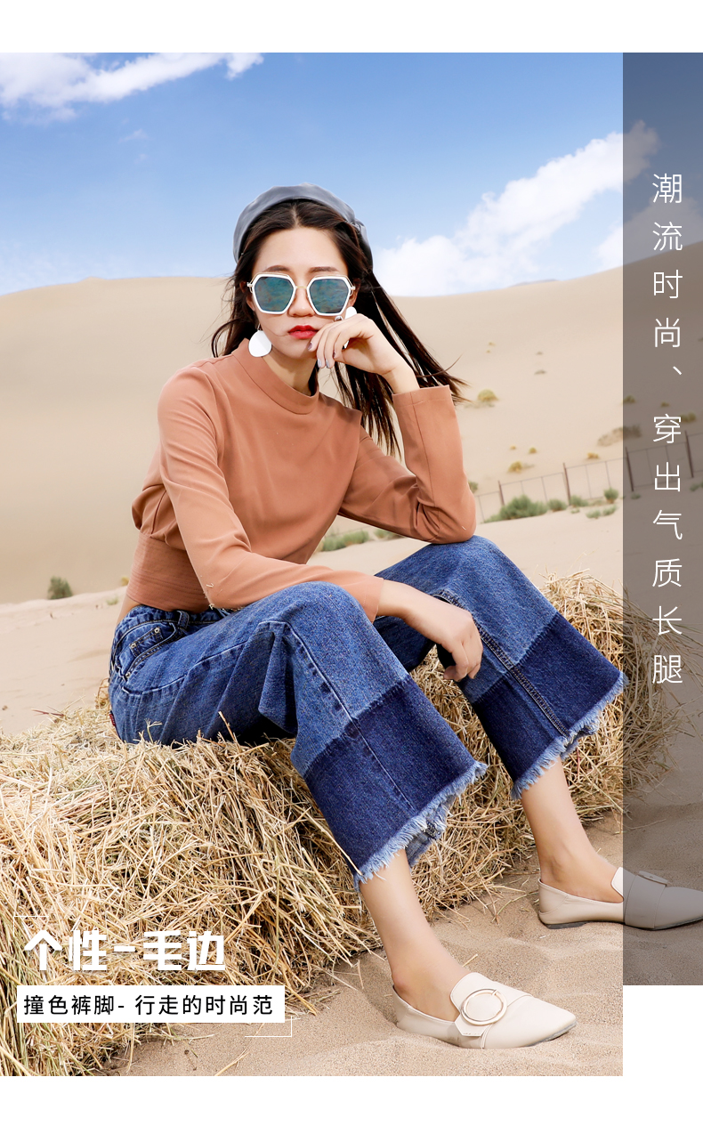 Jean femme - Ref 3192253 Image 8