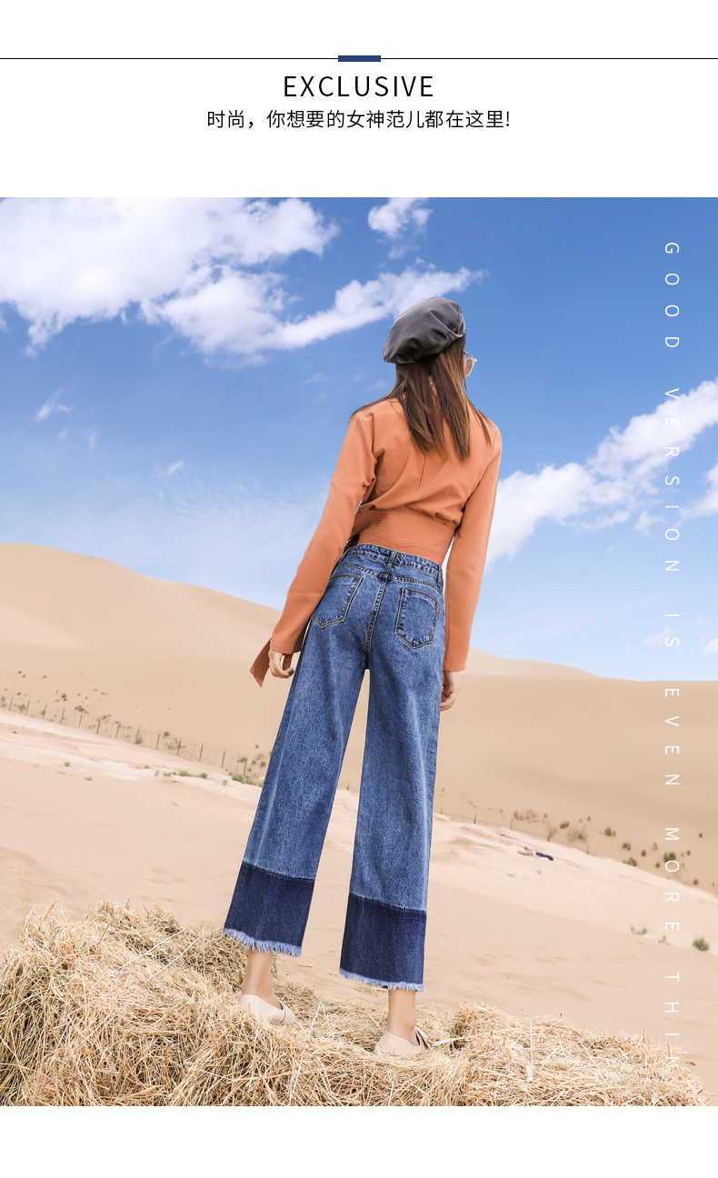 Jean femme - Ref 3192253 Image 11