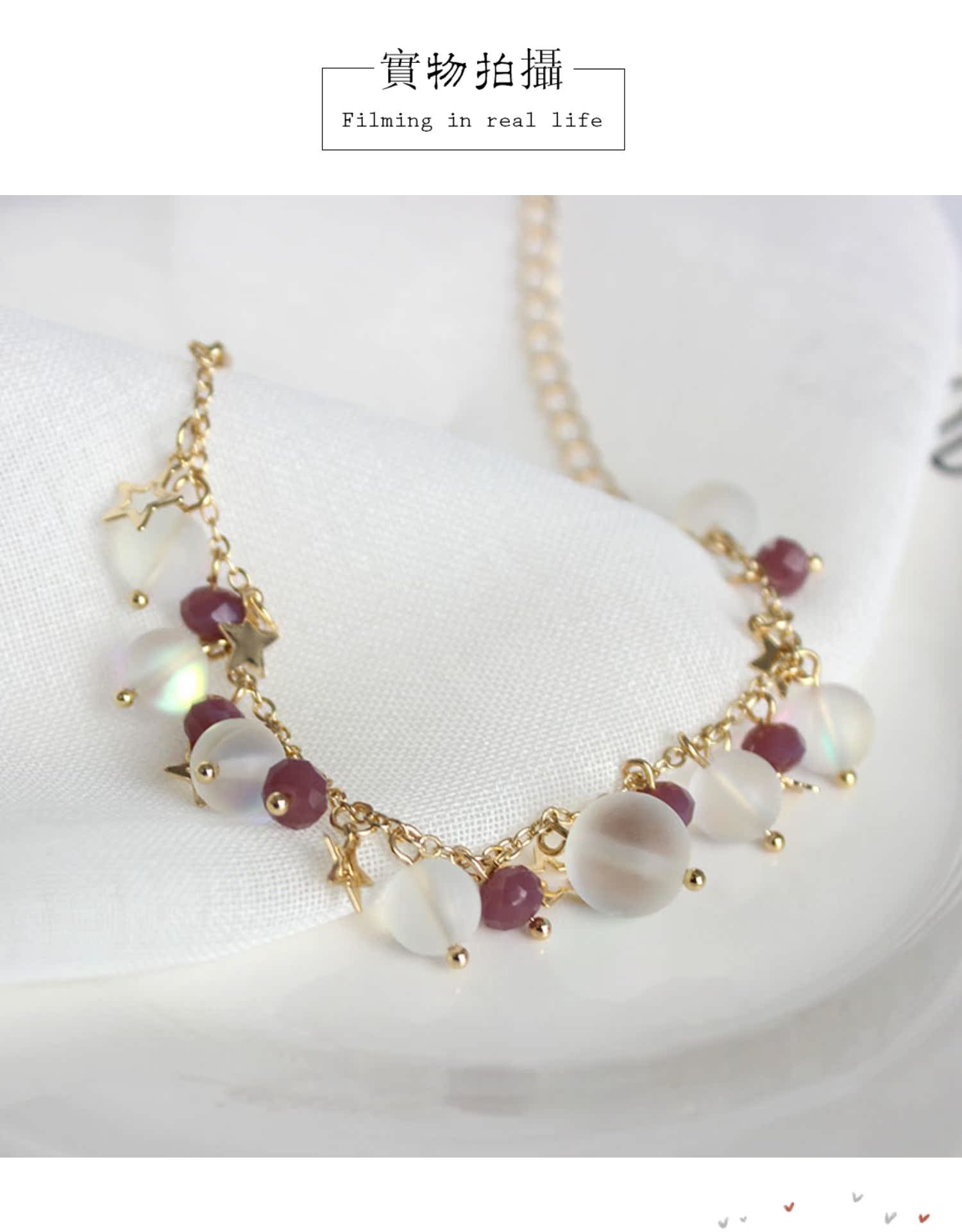 6082 Thanh Đảo Eraser Trang sức Cô gái Trái tim Ngọt ngào và Đáng yêu Hàng ngày Wild Scrub Gradient Glass Bead Bracelet - Vòng đeo tay Clasp vòng tay cặp