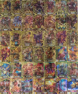 Mecha hero big set of cards 43 black diamonds 27 evolutionary gold cards 8 Super Gold Cards 8 send cards