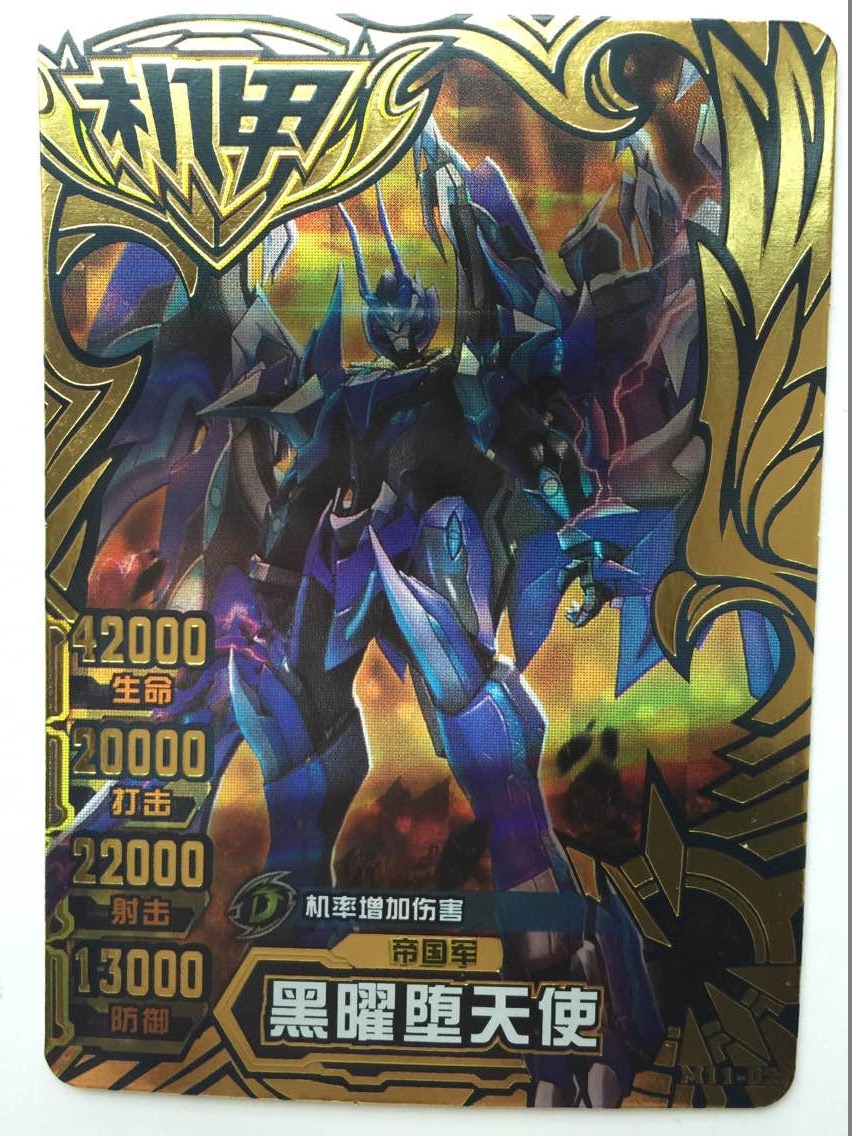 Mech Hero 11 Bullet Black Diamond Card Obsidian Fallen Angel A Attribute