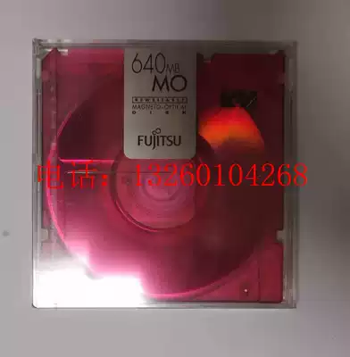 New FUJITSU FUJITSU 640MB MO magneto-optical disc MOD 3 5 inch 640m