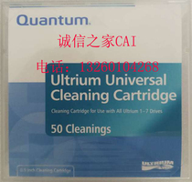 Quantum LTO Cleaning Belt MR-LUCQN-01 Cleaning LTO8 LTO7 LTO6 LTO5