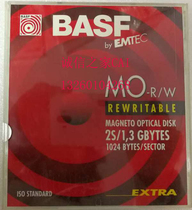 NEW BASF BASF 1 3GB MO CD-rom Disk Magneto-optical disc 1 3G 5 25 inches