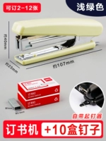 0221 салатовый степлер №10 (10 коробок скоб в комплекте)