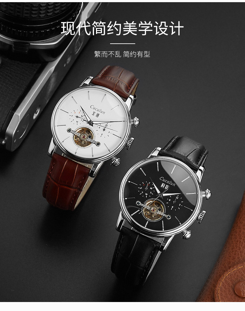 Montre pour homme CUCALUN    - Ref 3271582 Image 20