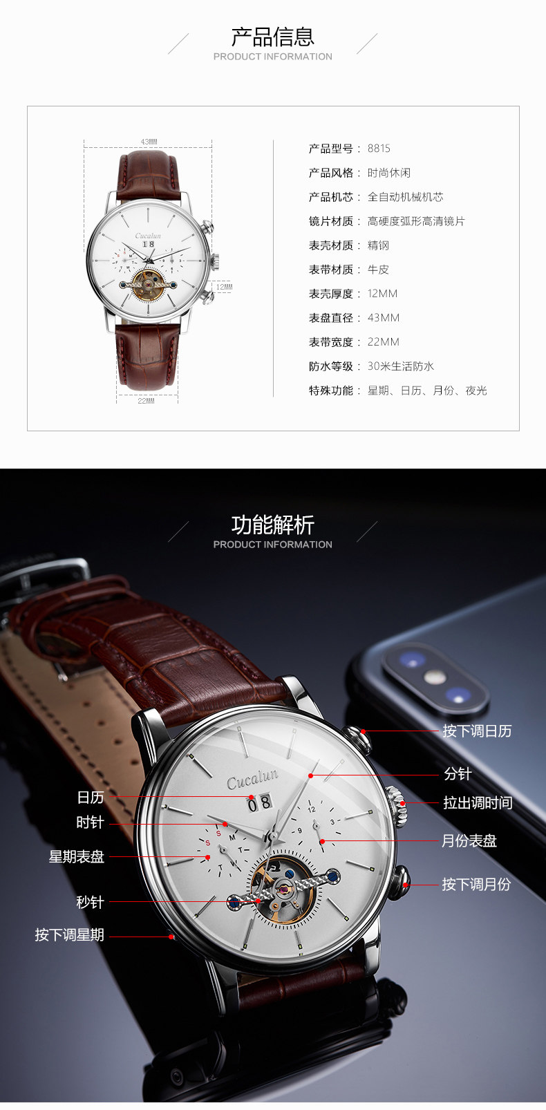 Montre pour homme CUCALUN    - Ref 3271582 Image 9