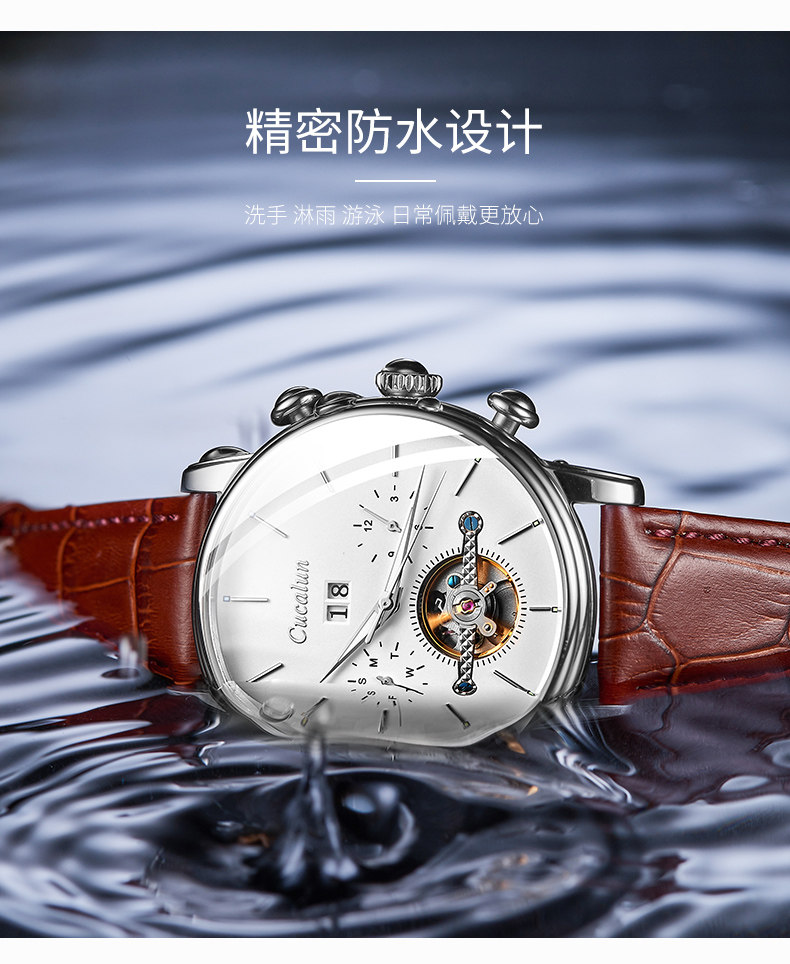 Montre pour homme CUCALUN    - Ref 3271582 Image 10