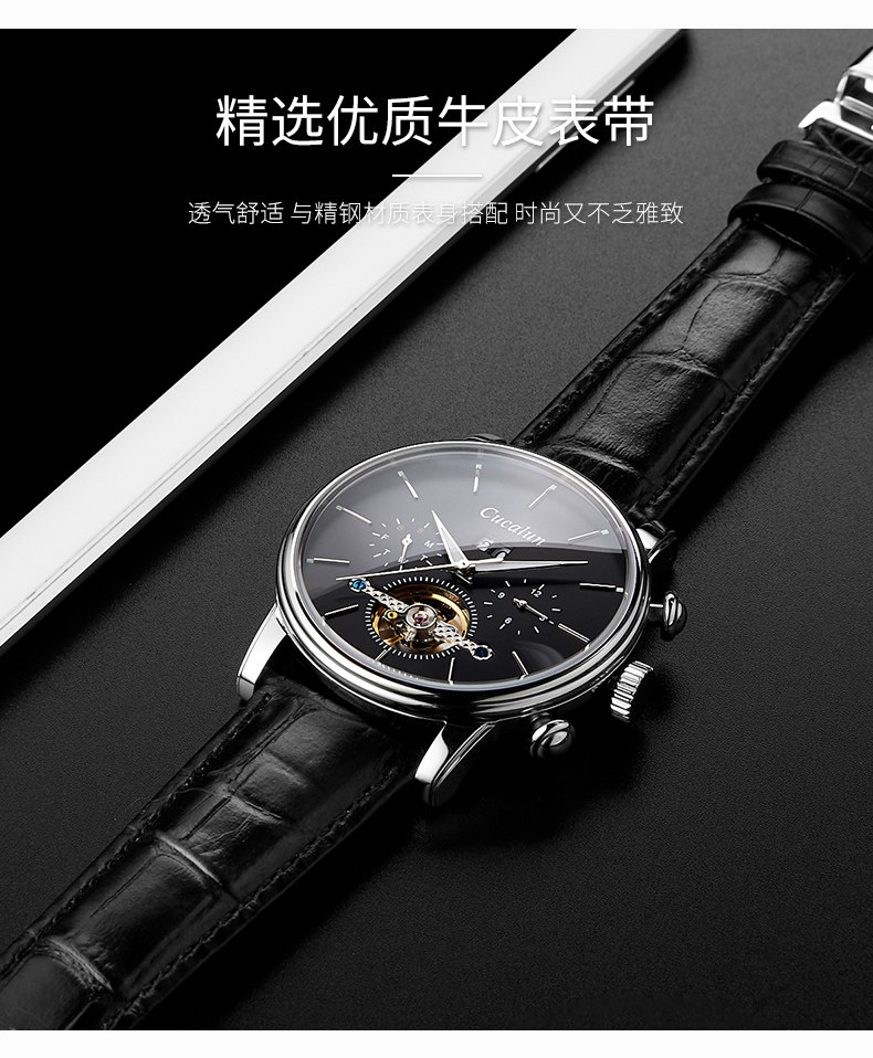 Montre pour homme CUCALUN    - Ref 3271582 Image 17